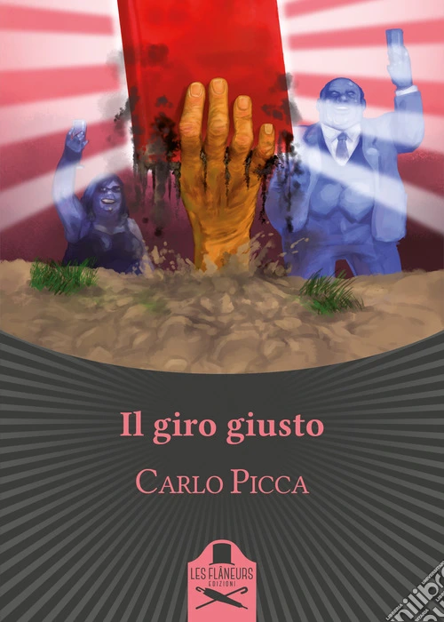 Il giro giusto