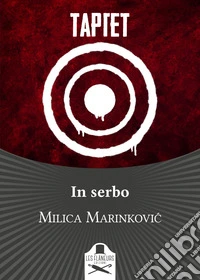 In serbo