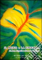 Il bruco e la farfalla