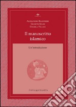 Il manoscritto islamico. Un'introduzione