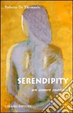 Serendipity