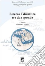 Ricerca e didattica tra due sponde