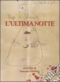 L'ultima notte