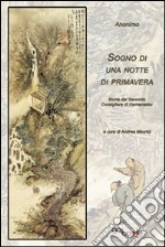 Sogno di una notte di primavera. Storia del secondo consigliere di Hamamatsu