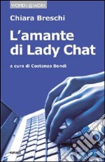 L'amante di lady Chat