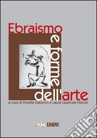 Ebraismo e forme dell'arte
