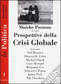 Prospettive della crisi globale