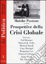 Prospettive della crisi globale