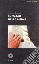 Il pozzo delle anime libro