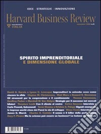 Harvard Business Review. Vol. 5: Spirito imprenditoriale e dimensione globale libro