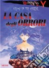 La casa degli orrori libro