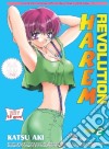 Harem revolution. Vol. 2 libro