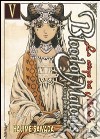 Blood of Matools. La stirpe dei Matools. Vol. 5 libro di Sawada Hajime Cerboni A. (cur.)