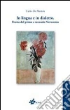 In lingua e dialetto. Poesia del primo e secondo novecento libro