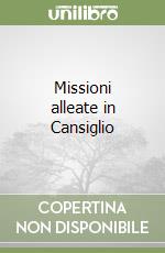 Missioni alleate in Cansiglio libro