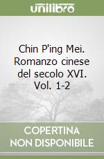 REAL BOOK SIB SCARICA