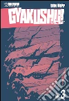Gyakushu!. Vol. 3 libro