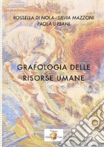 Grafologia delle risorse umane