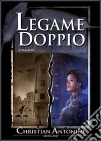 Legame doppio