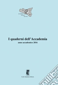 I quaderni dell'Accademia