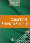 Codice del servizio sociale libro