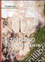 Dizionario sanpancraziese