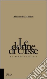 Le donne di Ulisse