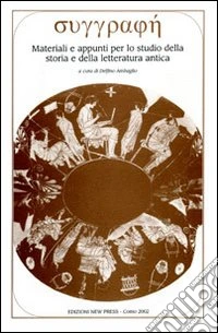Syggraphè. Materiali e appunti per lo studio della storia e della letteratura. Vol. 4 libro