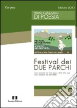 Festival dei due parchi. Primo concorso di poesia