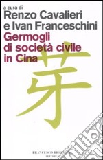 Germogli di società civile in Cina libro