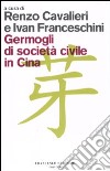 Germogli di società civile in Cina libro