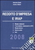 Reddito d'impresa e IRAP 2008 libro