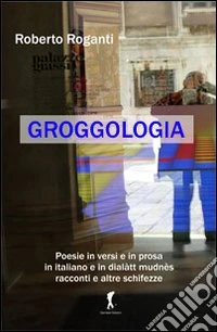 Groggologia