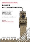 I giorni dell'Alberghettino libro