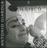 Il circo classico