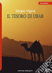 Il tesoro di Ubar