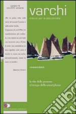 Varchi. Tracce per la psicoanalisi (2016) libro