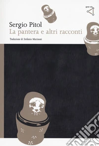 La pantera e altri racconti