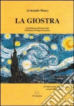 La giostra