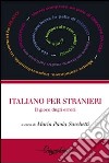 Italiano per stranieri. Il gioco degli errori libro