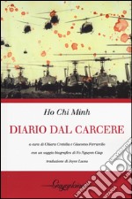 Diario dal carcere libro