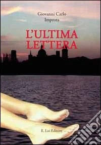 L'ultima lettera