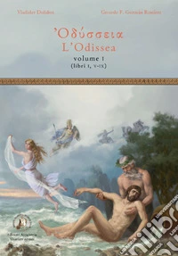 ODISSEA (L')