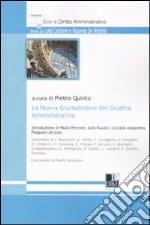 La nuova giurisdizione del giudice amministrativo