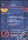 Il diritto per i concorsi (2009). Vol. 1 libro