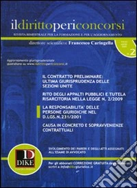 Il diritto per i concorsi (2009). Vol. 2