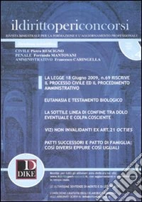 Il diritto per i concorsi (2009). Vol. 4