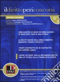 Il diritto per i concorsi (2009). Vol. 5
