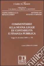 Commentario alla nuova legge di contabilità e finanza pubblica libro