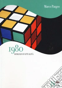 1980
